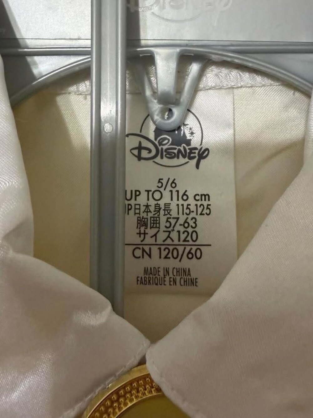 Disney Toy Story Jessie Cowgirl Costume Shirt for Girls Size 5/6 - Picture 8 of 8